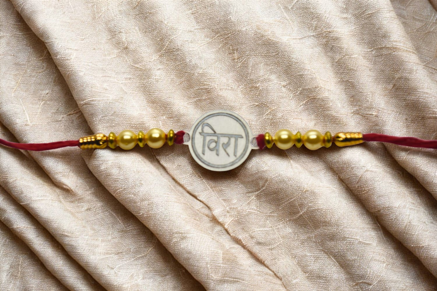 Engraved Silver Rakhi