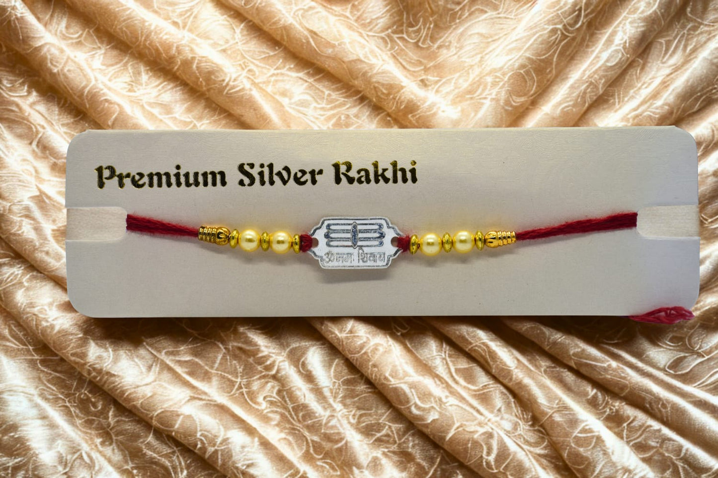 Mahakal Silver Rakhi