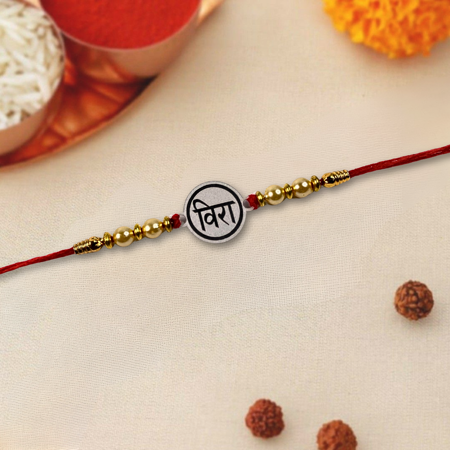 Engraved Silver Rakhi
