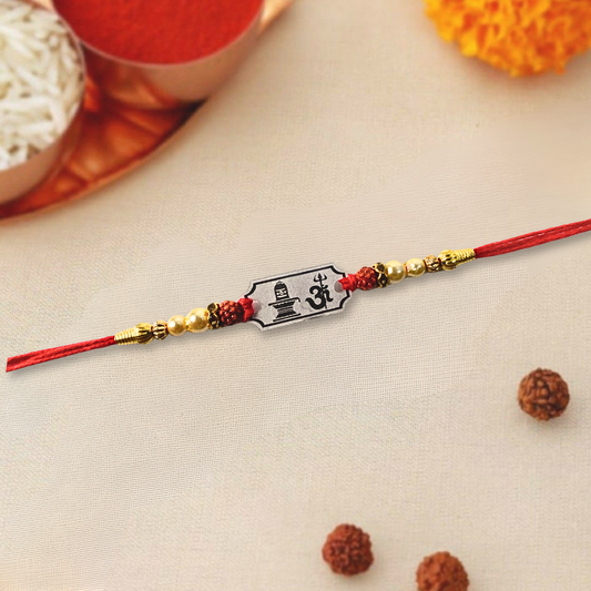 Shiv - Om Silver Rakhi