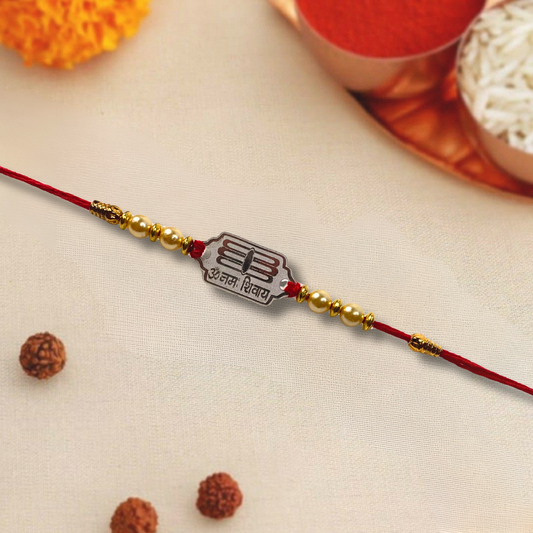 Mahakal Silver Rakhi
